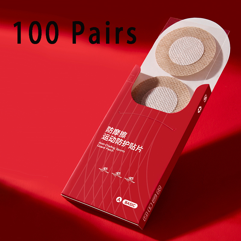 200 stks Onzichtbare Mannen Te - Nipple Cover Pasties recensie en prijs