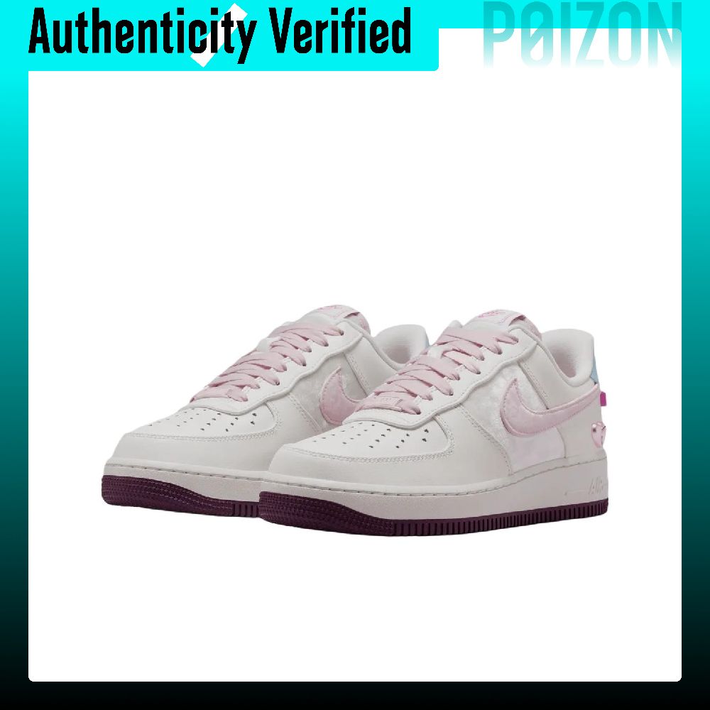 Nike Air Force 1 lage skateboa - Nike Shoes Air Force 1 recensie en prijs