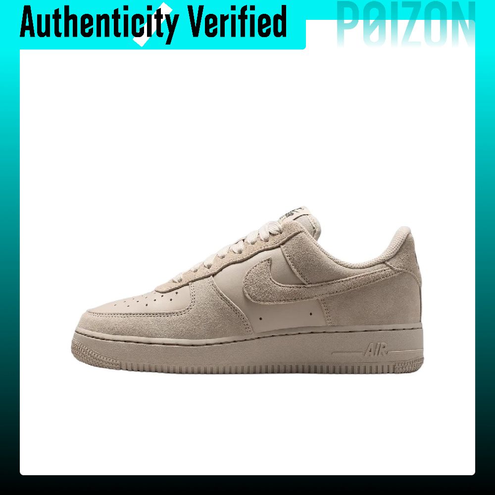Nike Air Force 1 Skate Shoes D - Nike Shoes Air Force 1 recensie en prijs